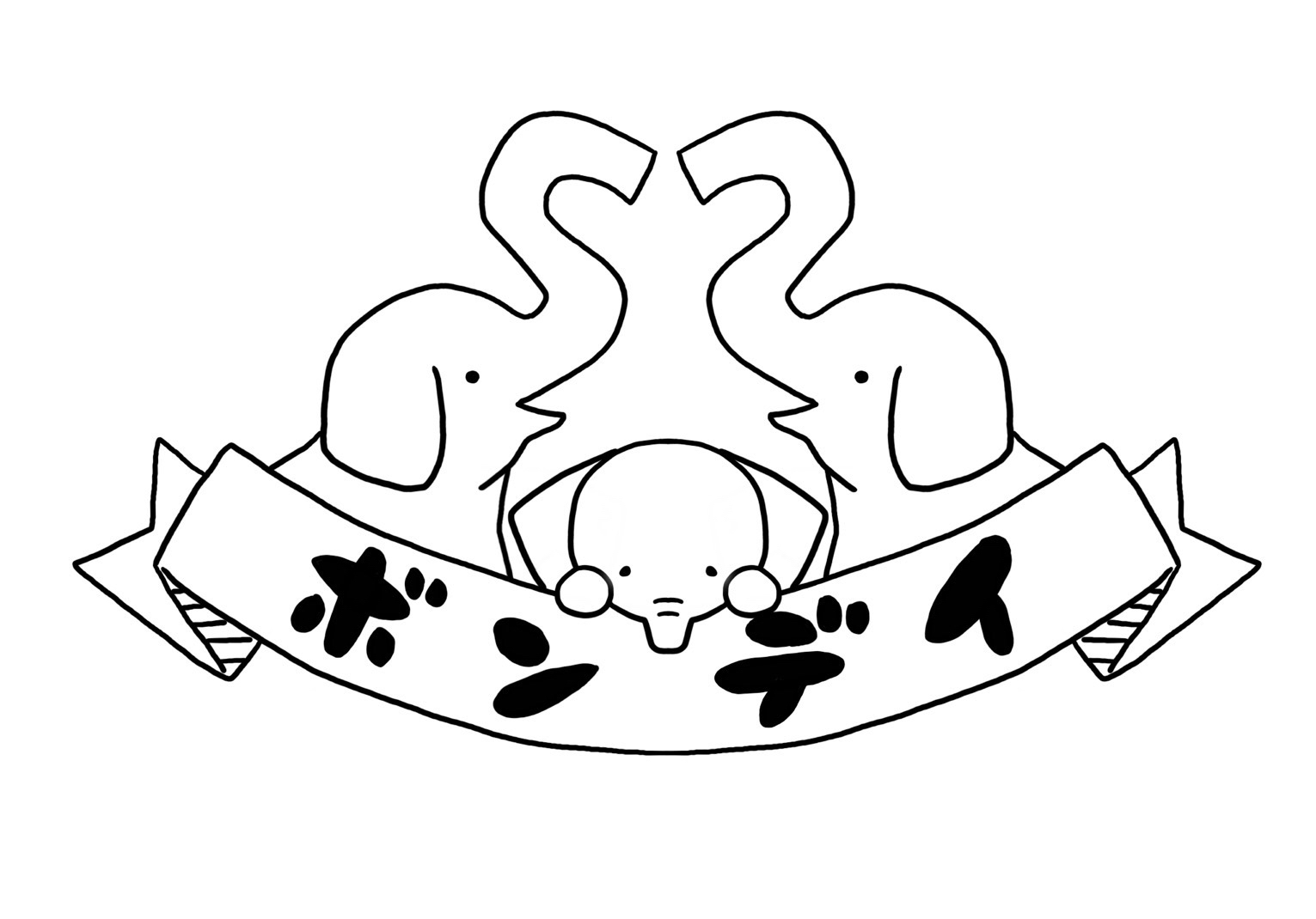 記事 2020.3.1新規事業開始　相談支援ルームボンデイ（江東区）のアイキャッチ画像