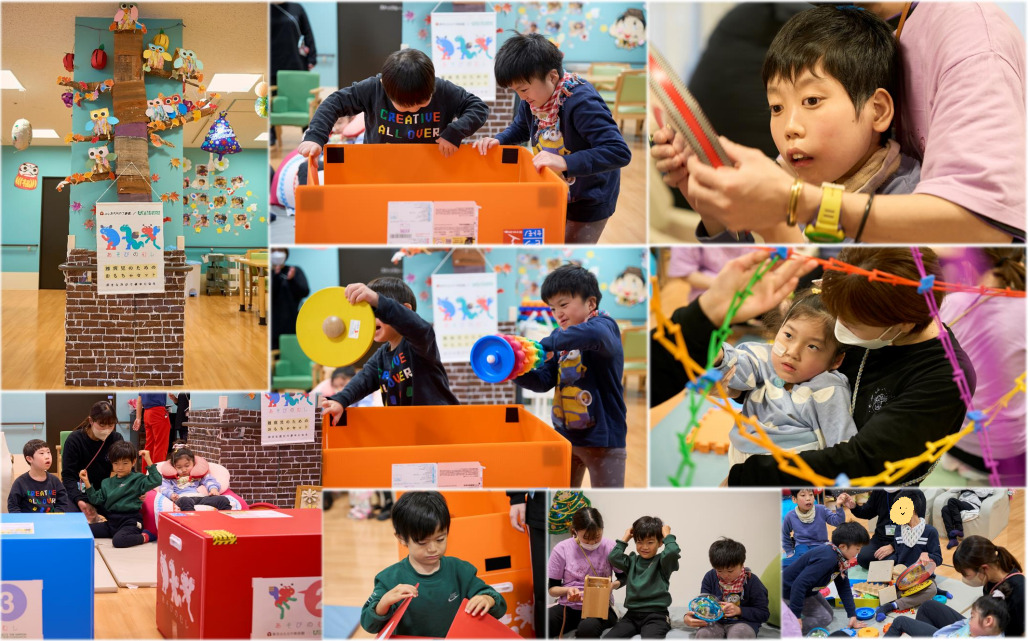 記事 【難病の子どものためのおもちゃセット「あそびのむし」を寄贈していただきました！】のアイキャッチ画像