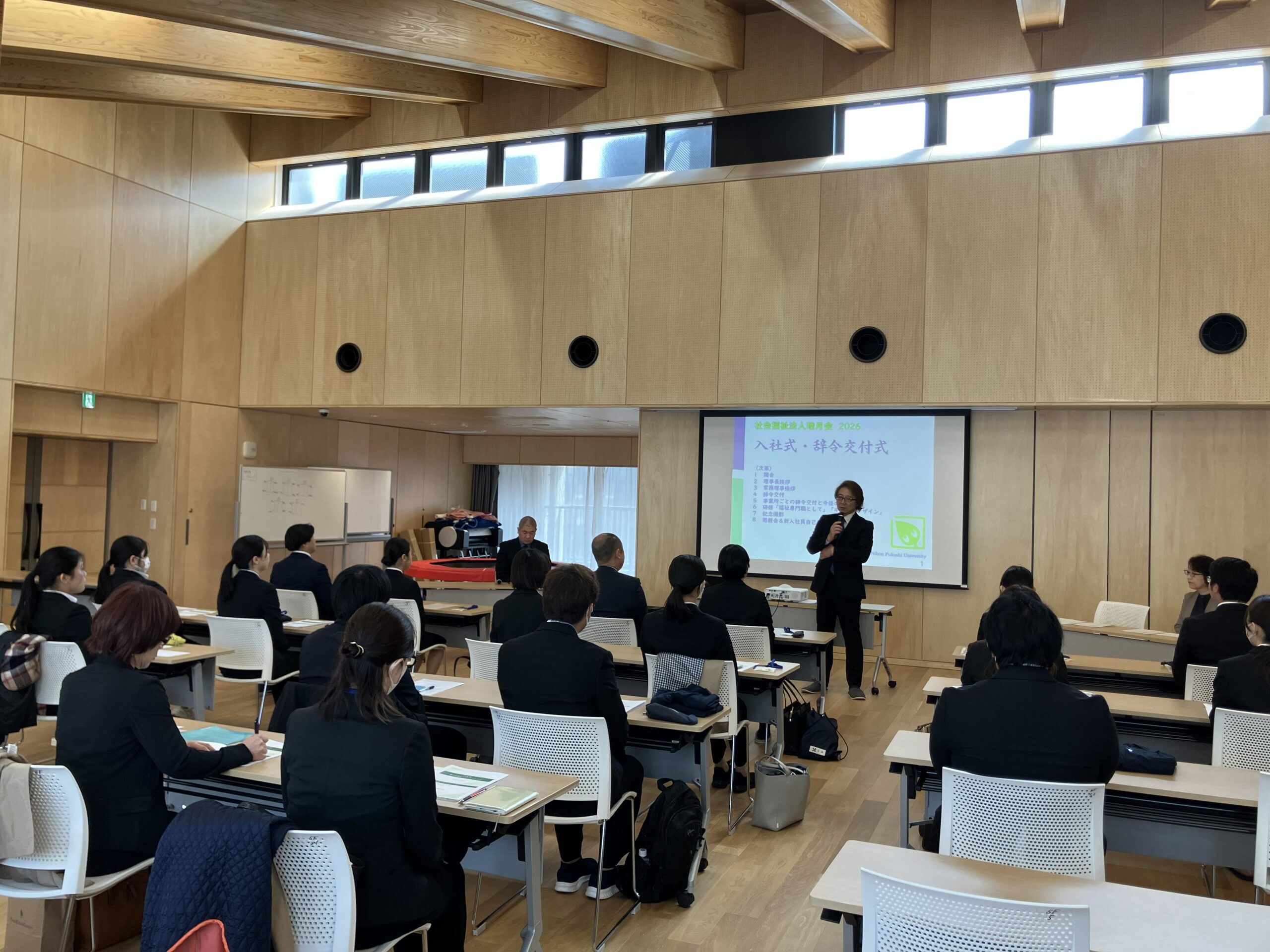 記事 2026年度　入社式を行いましたのアイキャッチ画像